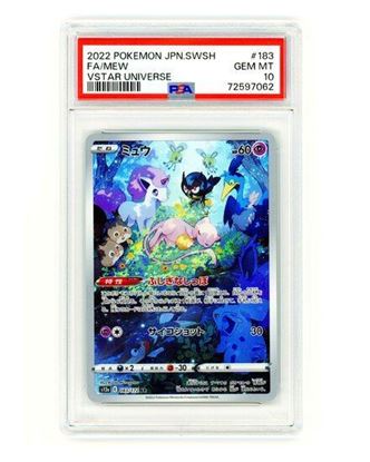 Immagine di Mew Vstar 183/172 (JP) PSA 10 GEM MT