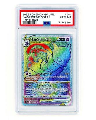 Immagine di Mewtwo  V Star 084/071 Pokèmon go (JP) Psa 10 GEM MT