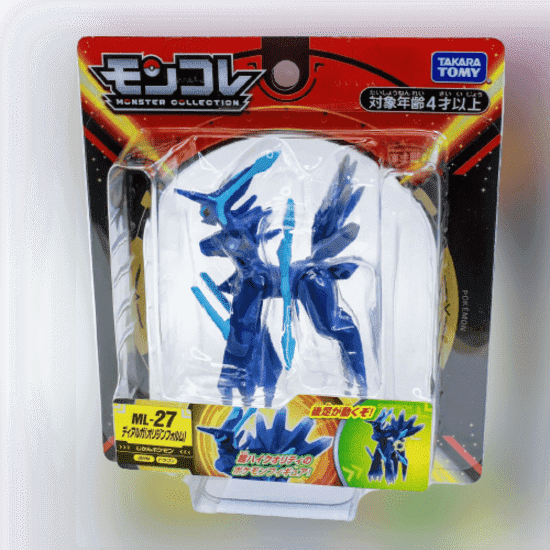 Immagine di Takara Tomy Pokemon Monster Collection Moncolle ML-27 Dialga di Hisui Action Figure