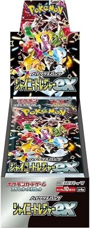 Immagine per la categoria SHINY TREASURE EX (JP)