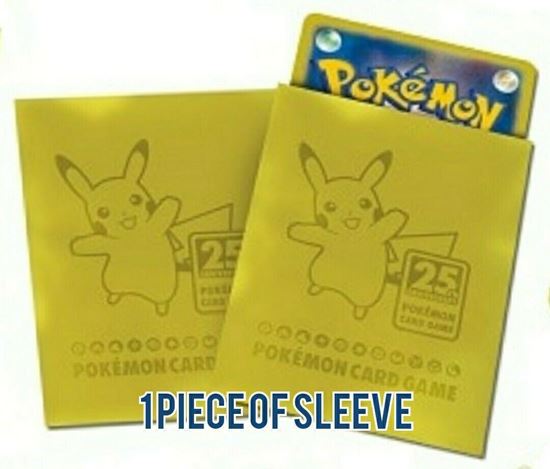 Immagine di Sleeve Artwork 25TH° Anniversary Golden Box  Pikachu  (JP)