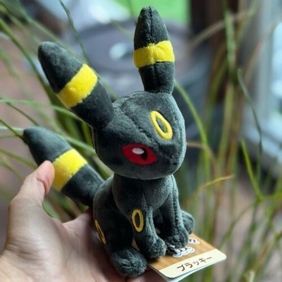 Immagine di Umbreon Peluche 15 cm originale pokemon center giapponese