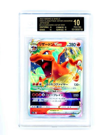 Immagine di Charizard VSTAR 014/172 Beckett Black Label 10 (JP)