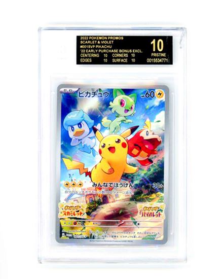 Immagine di Pikachu 001/sv-p scarlet violet Beckett Black Label 10 (JP)