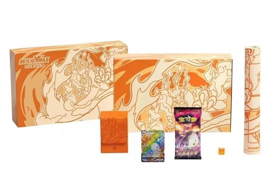 Immagine di Charizard Vmax Battle Gift - Box (Chinese)