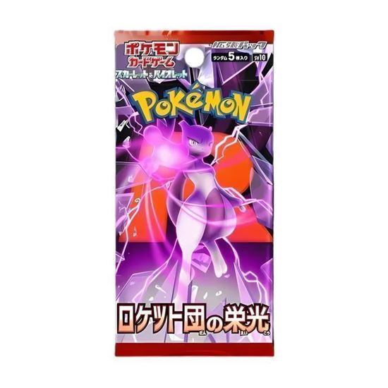 Immagine di The Glory of Team Rocket - Display 30 buste (JP)