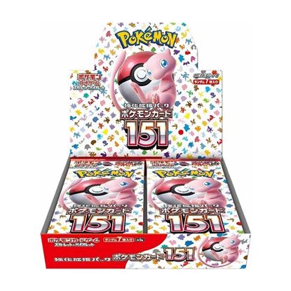 Immagine di 151 Scarlet e Violet booster Box Pokemon Jp Sealed