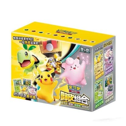 Immagine di Box gift pikachu 151 (Chinese)