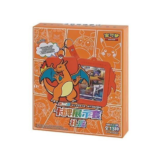 Immagine di Charizard Random Keychain Blind Box Vol. 2 (Chinese)