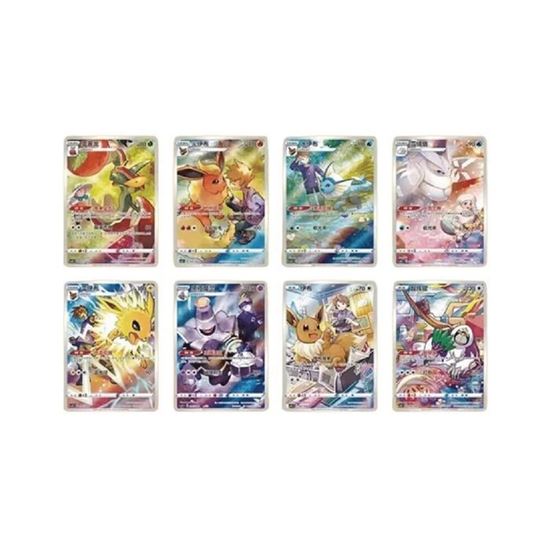 Immagine di Eevee Random Keychain Blind Box Vol. 1 (Chinese)